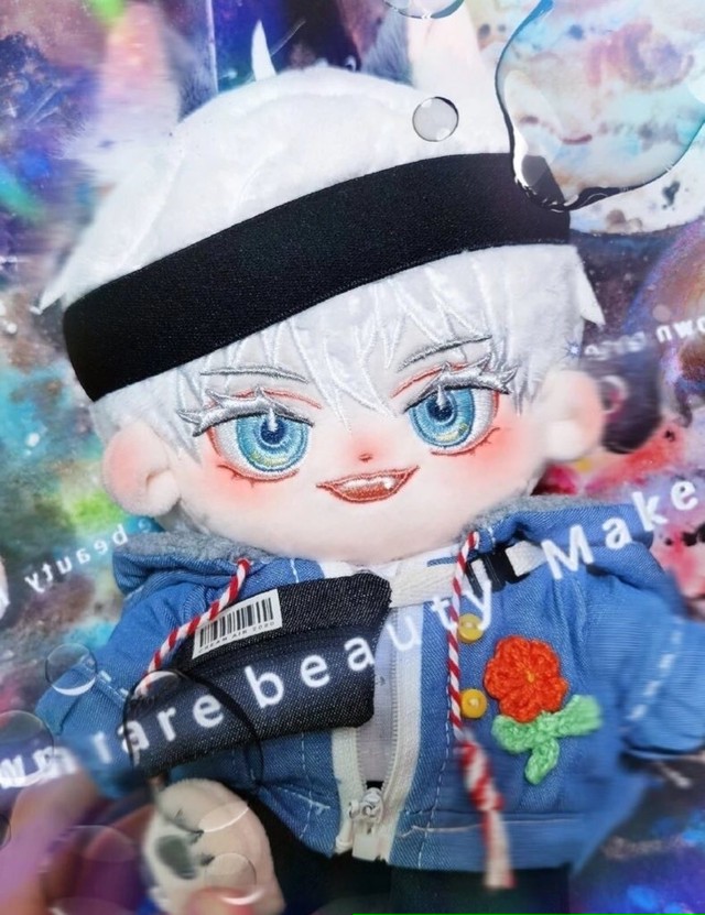 レア数量限定発売甚爾着せ替えぬいぐるみ 21 Nen ぬいぐるみ Quaredesign It