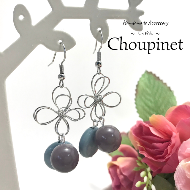 No 31 ワイヤーフラワーピアス Choupinet シュピネ ハンドメイドアクセサリー Choupinet シュピネ Myzakkashop エムワイザッカショップ
