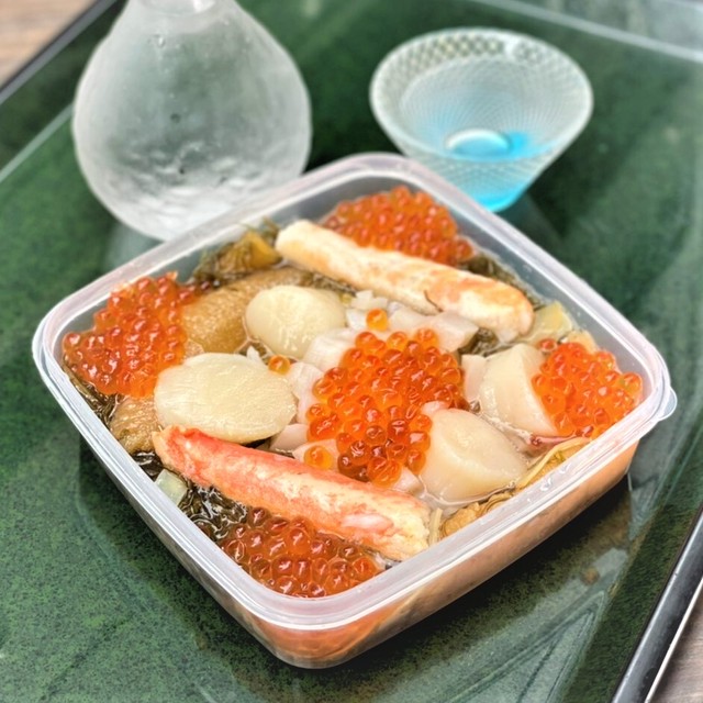 (0513)【豪華絢爛!贈答用にもぴったり!!海の宝を漬込みました】綺羅漬 400g