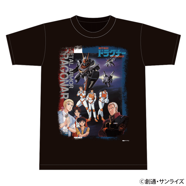 『機甲戦記ドラグナー』 Tシャツ「キービジュアル」