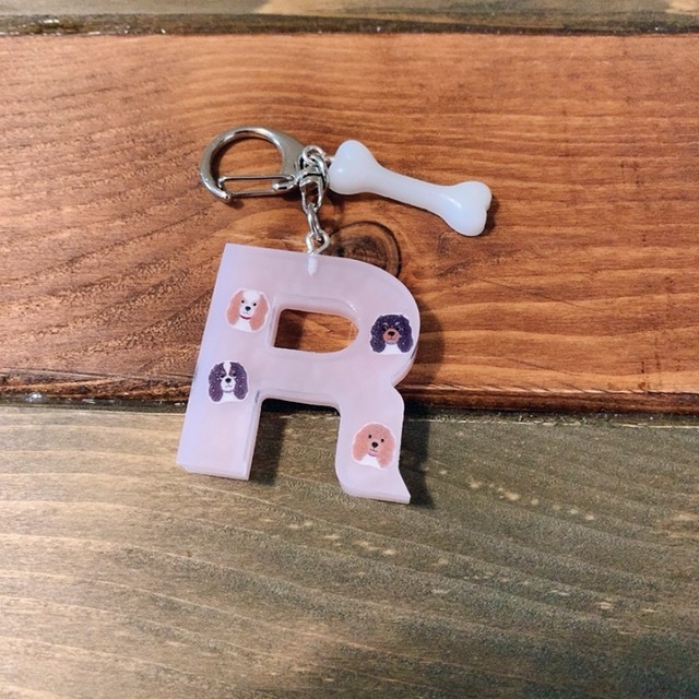 キャバリアアルファベットキーホルダー R Loopzakka