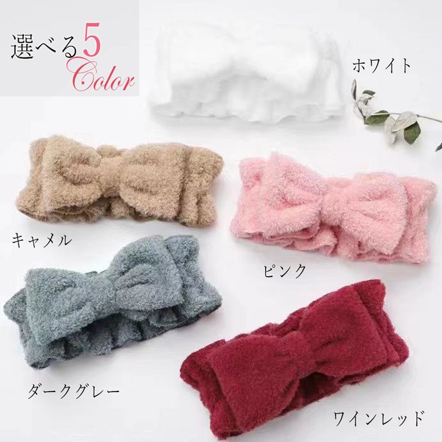 ヘアバンド 洗顔 リボン ヘアアクセサリー 便利 おしゃれ バスグッズ ふわふわ おしゃれ バスグッズ お風呂 グッズ まとめ 髪 生活雑貨 Infini Arc En Ciel