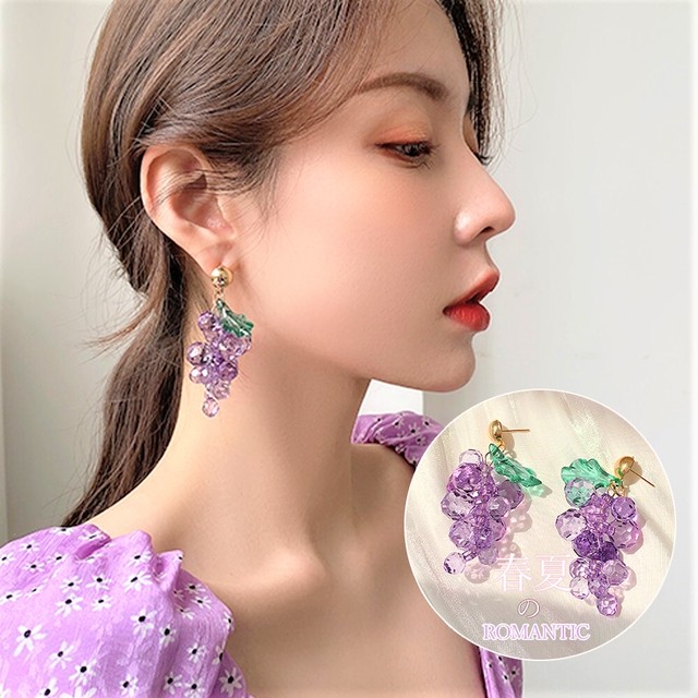 ☆数量限定再入荷☆【透明感のある輝き】クリスタル 春夏・葡萄モチーフ ガラスビーズ ピアス
