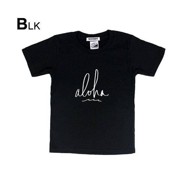 T03 ビーチデイズ Beach Days Tシャツ キッズ アロハ Aloha ハワイ 選べる 4color Beachdays Okinawa