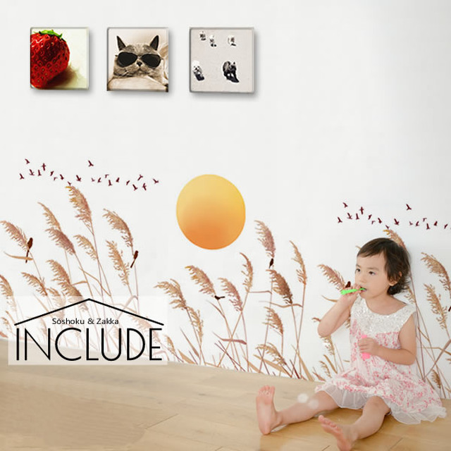 ウォールステッカー 稲穂 ススキ 薄 尾花 秋の七草 茅 黄金色に輝く 秋の植物 ガーデナー 人気 銀色 黄色 十五夜 芋名月 中秋の名月 魔除け 神様の依り代 壁紙シール 日本の秋 晩秋 実るほど頭を垂れる稲穂かな Kabe Kawaii