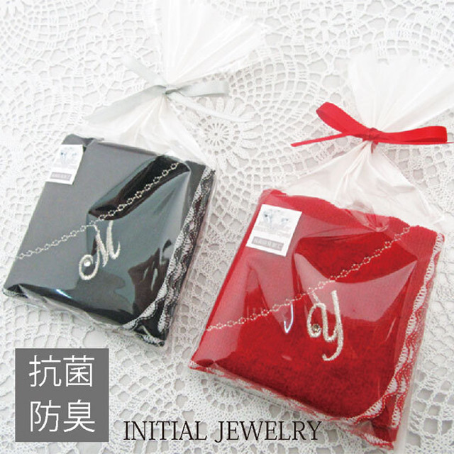 4枚までネコポス便可 イニシャルジュエリー 抗菌防臭加工 無料ラッピング入り イニシャル タオル ハンカチ シンプル 男性 女性 メンズ レディース プレゼント プチギフト 内祝い 入学 卒業 入園 卒園 引退 送別 イニシャル入りタオルハンカチ専門店 Matsudacraft