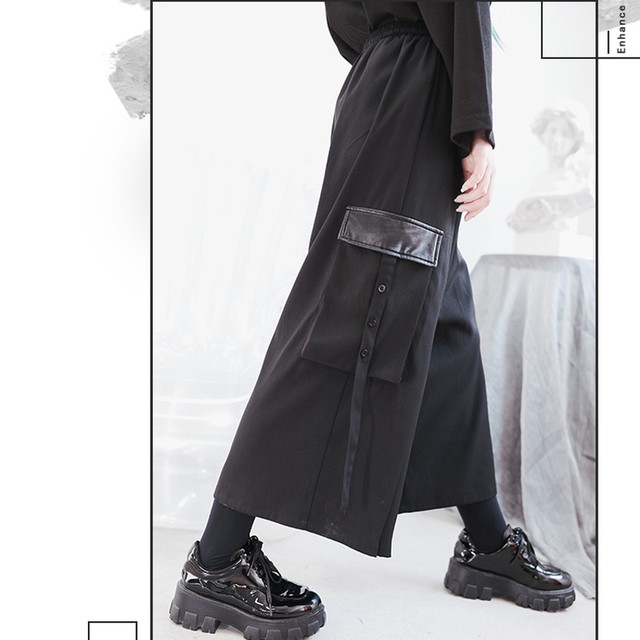 再編成する 無臭 転用 ゴシック パンツ Parrisislandmcrd Com