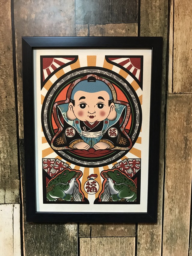 運気アップの縁起物 福助 オリジナルデザイン qcomic