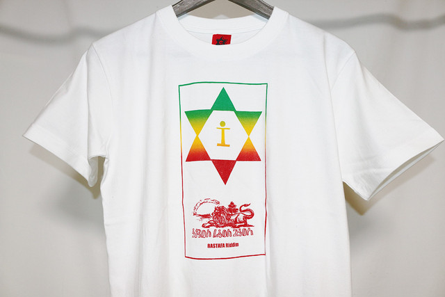 IRON ZION white