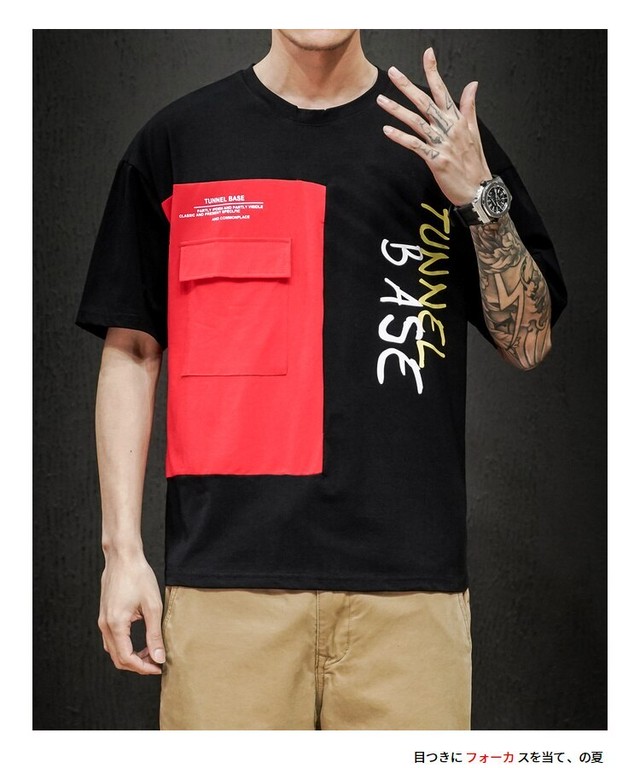 おかしいメンズ夏のtシャツ男性特大tシャツメンズコットンtシャツ5xl Tシャツtシャツ男ストリートウェア サマー 夏物 Bqodqo Official Stor Efect