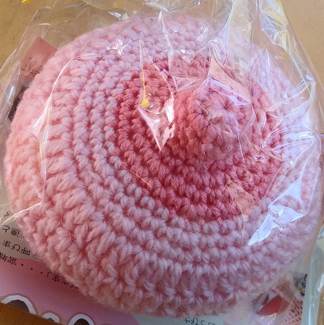 あむあむおっぴ ナチュラルピンク 毛糸のおっぱいプロジェクト