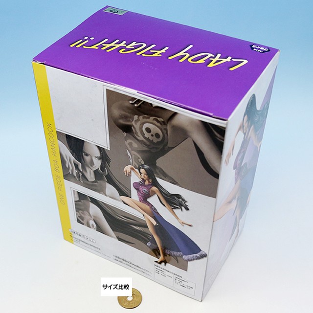 ワンピース Lady Fight Boa Hancock ボア ハンコック アニメ キャラクター グッズ フィギュア プライズ 全１種 バンプレスト お宝市場ｂａｓｅ店 フィギュア ガチャガチャ ガチャポン 食玩 プライズ アニメ グッズ 模型 ミニチュア