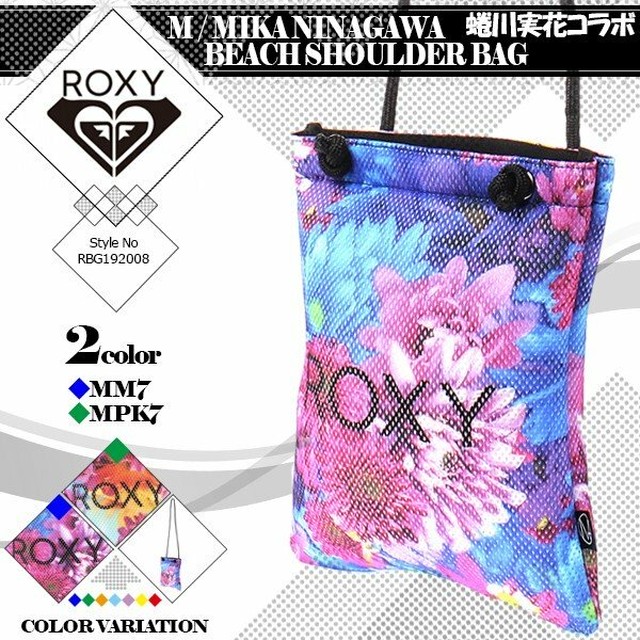 Rbg1908 ロキシー サコッシュ レディース ビーチ バッグ 旅行 おしゃれ 軽い コンパクト 蜷川実花 コラボ M Mika Ninagawa Beach Shoulder Bag Roxy Beachdays Okinawa