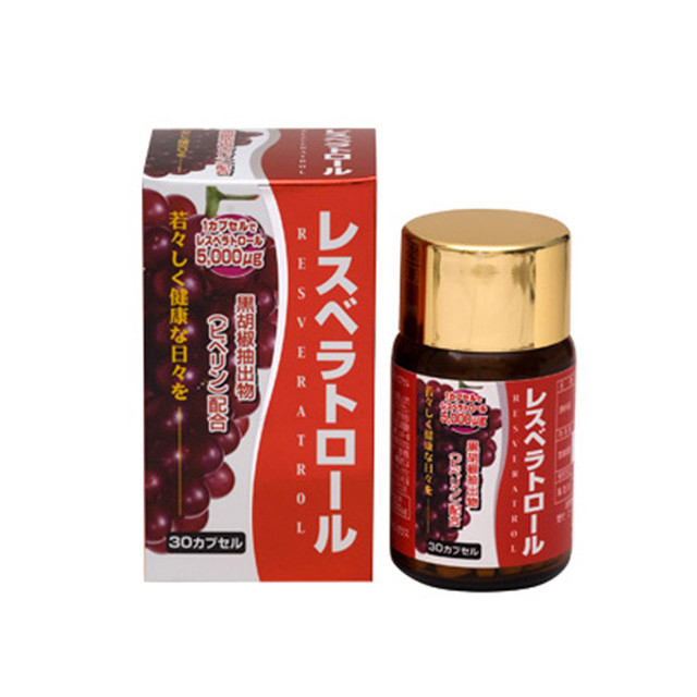 レスベラトロール/NHKスペシャルで放送された話題の製品