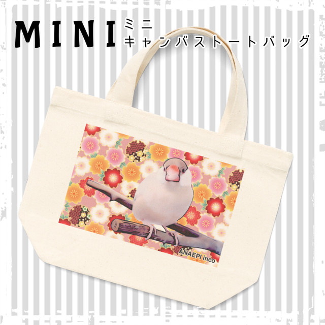ミニキャンバストートバッグ 和柄文鳥 インコ 鳥グッズ エコバッグ Anaepi Inco