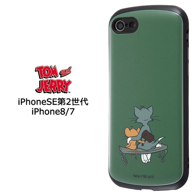 Iphone 8 7 Stars