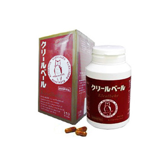 【定期購入:1カ月毎】クリールベール