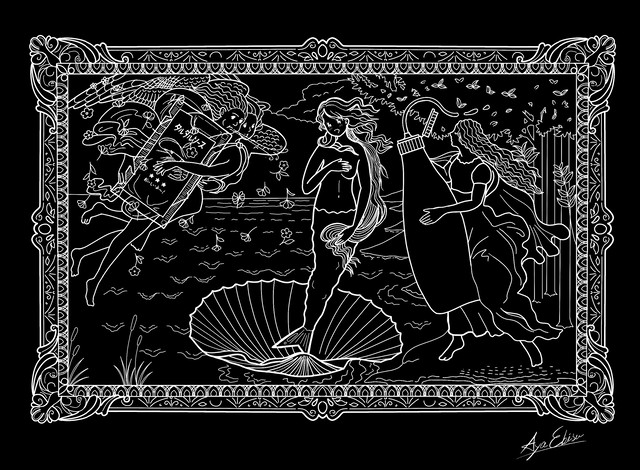 なんだかおしゃれなエビフライ Ebisuaya