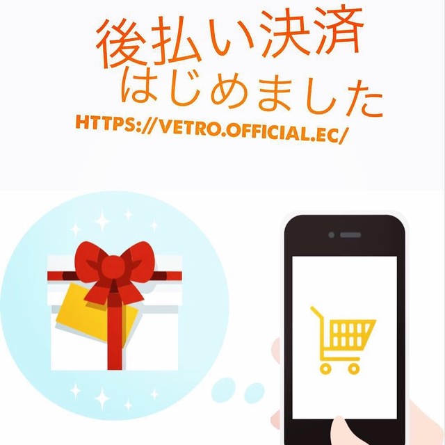 19年11月 新色 Vl435 Vetro ベトロ ジェル ネイルカラー Cancer キャンサー 公式通販 Vetro ベトロ 名古屋