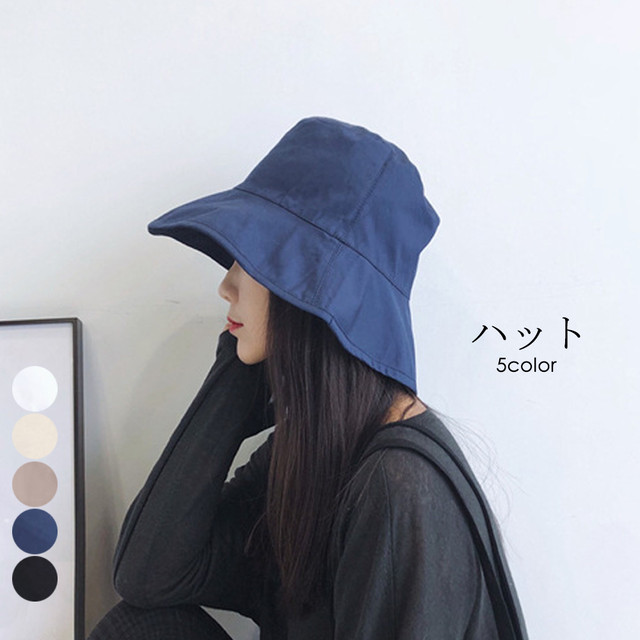 つば広帽子 レディース ハット 折りたたみ ぼうし 小顔 おしゃれ 春夏秋 アウトドア旅行 Select Shop Re Start By Tsunami つば広帽子 レディース ハット 折りたたみ ぼうし 小顔 おしゃれ 春夏秋 アウトドア旅行 Select Shop Re Start By Tsunami