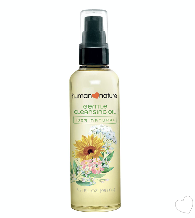 ひまわりの種のオイル配合で肌に栄養を与えるオイルクレンジング:Gentle Cleansing Oil 95ml