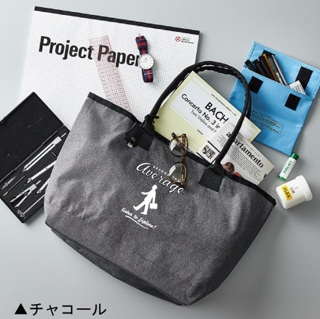 安部礼司　撥水加工！BIG トートバッグ