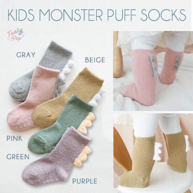 送料無料 即納 キッズ 怪獣 パフ ソックス 子供 キッズ ジュニア 赤ちゃん ベビー 恐竜 モンスター 靴下 レギンス タイツ ロンパース こども服 Funky Pop 送料無料