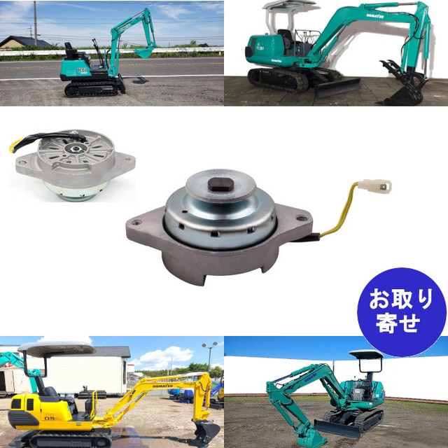 オルタネーターダイナモ Mia Se5012 Am 772 770 Komatsu コマツ 3d67 3d68e 3b 3d72 2ga Pc03 2 Pc05 Pc07 2 Pc10 7 Pc15 3 Pc 7 Pc27r 8 Pc28uu 1 車バイクのパーツ店