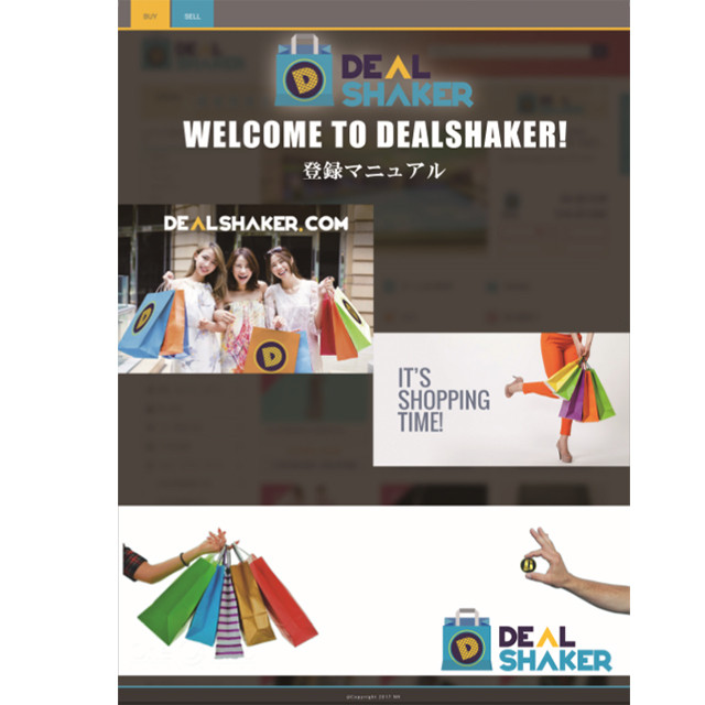 ディールシェーカー日本語マニュアル Onelifeshop