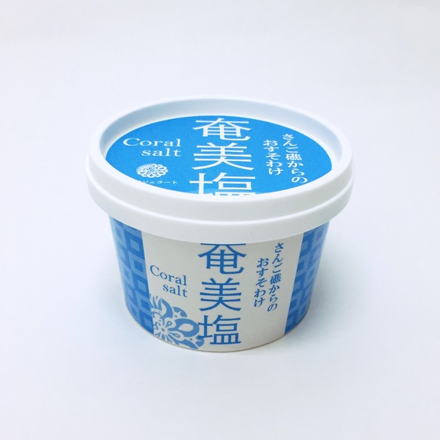奄美塩ジェラート 12個入