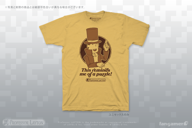 こんなナゾを知ってるかい? Tシャツ / fangamer