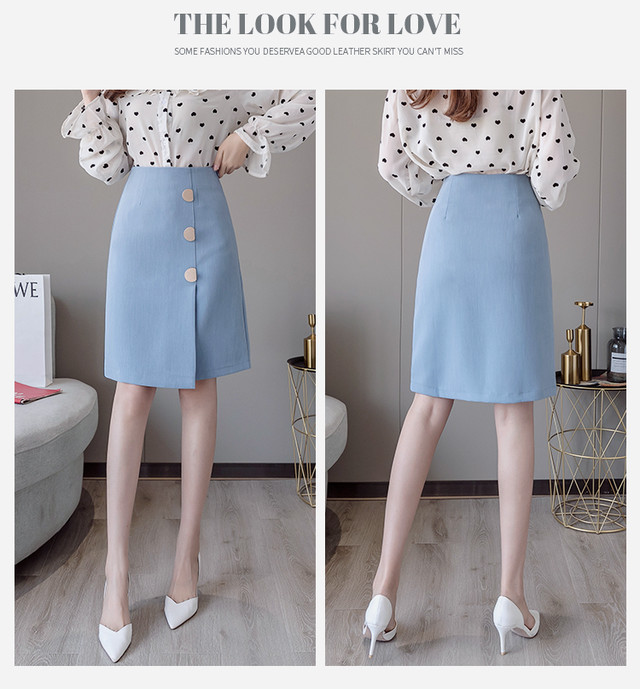 新作 スカートハーフ丈スカート新バージョンハイウエストaラインスカートパッケージヒップステップスカート ハイウェスト 伊人轻熟女装 Splendo