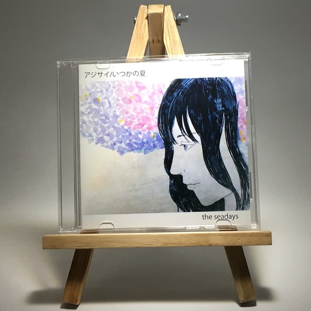 The Seadays アジサイ いつかの夏 Saboten Music セレクトcdショップ