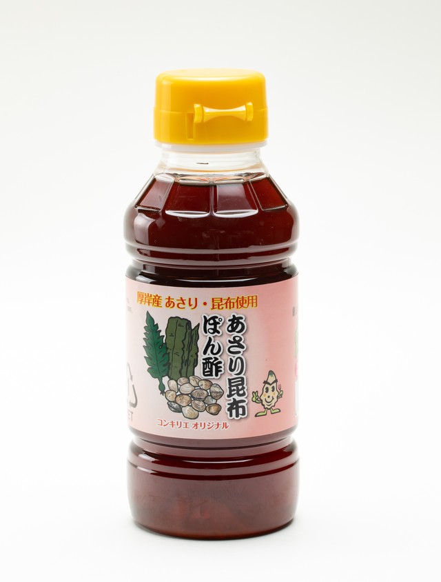 厚岸味覚ターミナル様 あさり昆布ぽん酢210ml