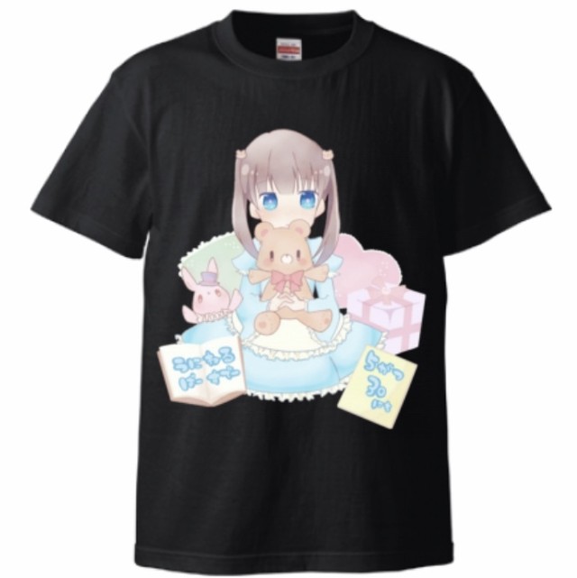 限定 うにねる生誕tシャツ 黒 Uniuni