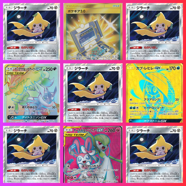 100円 税別 オリパ ポケモンカード Alice Shop 遊戯王 ポケモンカード Mtg