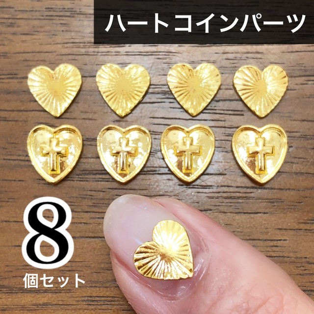 ネイル パーツ ハート コイン ジーザス セット E Nail