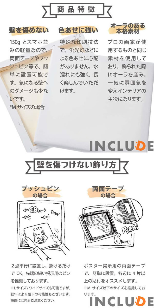 グリム 童話 ディズニー 塔の上のラプンツェル グリム原作は怖い ディズニーにない9つの違い
