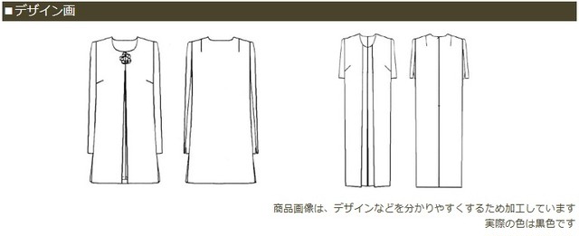 アンサンブル ブラックフォーマル Rl178 レディース 喪服 礼服 ロングジャケット ワンピース 大きいサイズ 7号 23号 冠婚葬祭 コサージュ付 礼服のghk通販