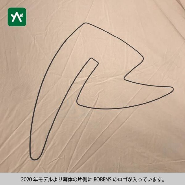 Robens ローベンス クロンダイク Sotosotodays