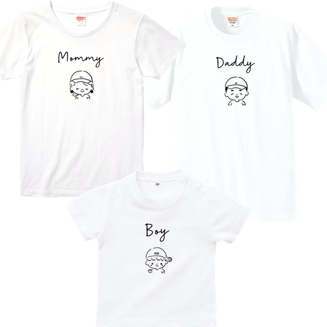 ｂｏｙイラストロンパース ｔシャツ ロンパース ｔシャツ リンクコーデ マタニティフォトにも Hand Made Print Shop