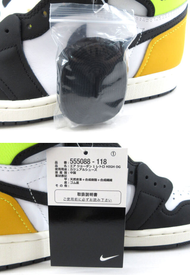 Unused Nike ナイキ Air Jordan 1 Retro High Og 5550 118 エアジョーダン スニーカー メンズ ハイカット 靴 26 5cm White Black Volt Otakara Fashion