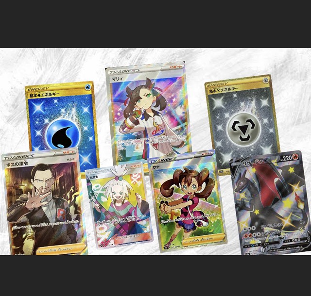 Alice Shop 遊戯王 ポケモンカード Mtg