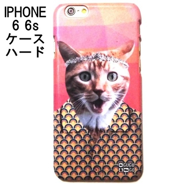 Mrgugu Missgo ミスターググアンドミスゴー Iphone6ケース Iphone6sケース 猫 Cat Case 6 6s セレクトショップ レトワールボーテ 後払い決済対応 8月28日12時 8月31日はお休みです