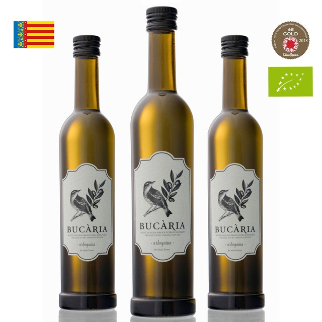 お得な２本セット Olive Japan金賞 スペイン産最高級エキストラバージンオリーブオイル ブカリア 250ml Miravenven