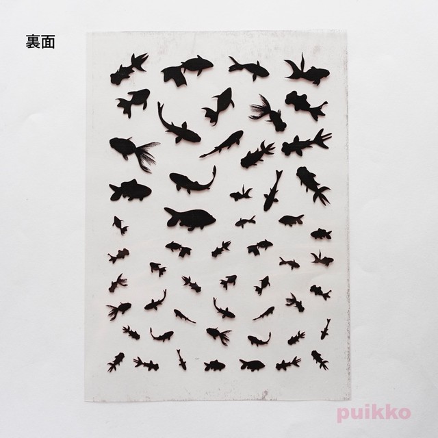 金魚イラスト 箔押し 赤金 レジン封入用フィルム Puikko