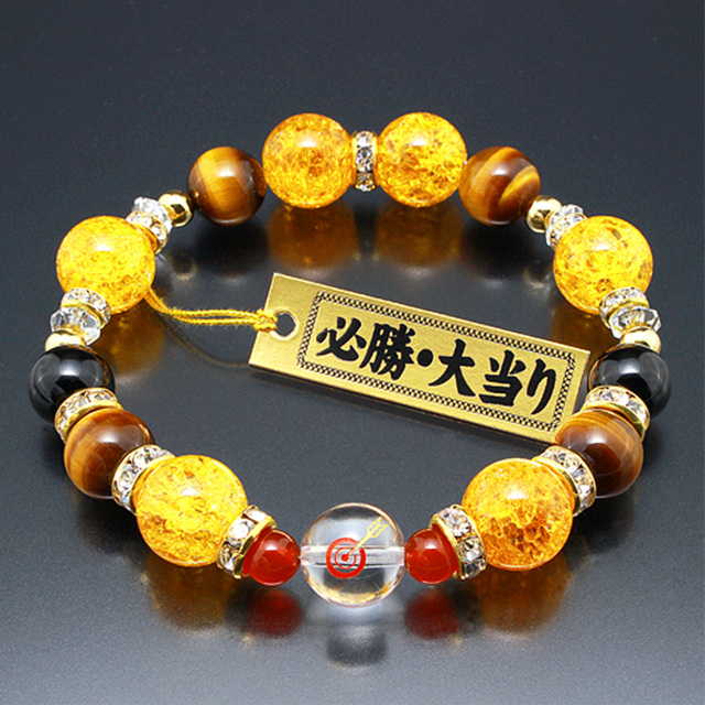 【大金運招来】天然石 爆裂黄水晶✕虎目石 金運石 大当たりブレスレット<開運・的中カード付き>(14mm-6mm)