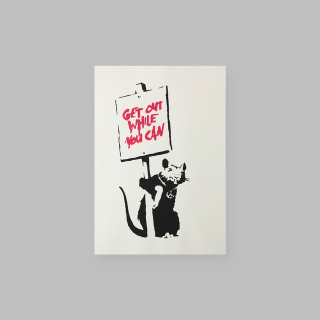 WCP|GET OUT WHILE YOU CAN