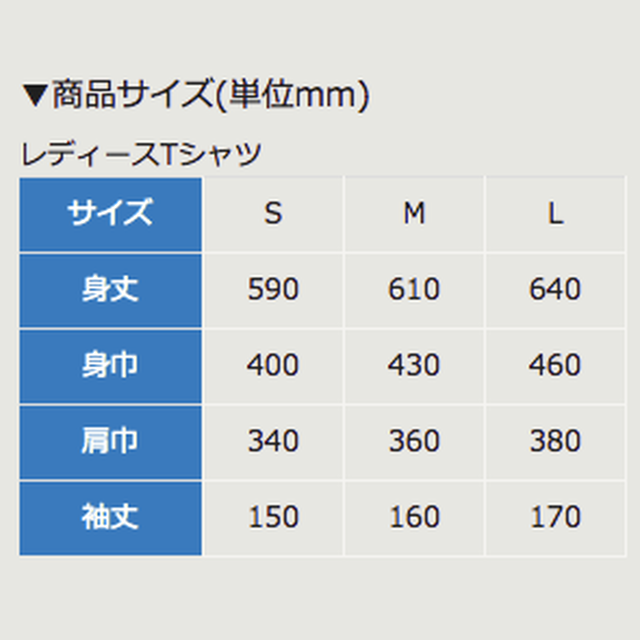 春はあげぽよ レディースtシャツ 白 カルショップ