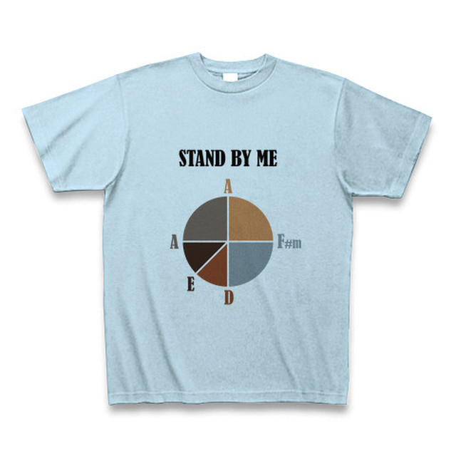 Stand By Me スタンド バイ ミー コード進行tシャツ Everyday365t アイデンティティを表現する デザイナーtシャツ通販